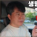 브레이크 등이 켜지는 원리 (꼬마전구 실험) 이미지