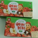 한국인삼공사정관장정관