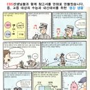 남구-068 이미지