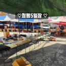 여울공영주차장 이미지