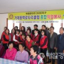 고당경로당 이미지