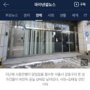 디지털 왕초보 탈출 이미지