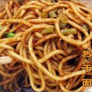 무한(武漢, Wuhan)의 정통 스낵|▶ 중국음식과 술 이미지