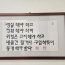 첨단부동산중개 이미지