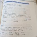 하나회계 Daum카페