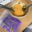 씨유(cu) 전대센터점 | 자취해요