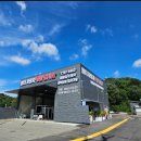 말티자동차종합검사소 이미지