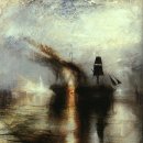 윌리엄 터너 - 안개와 물의 그림 이미지