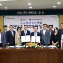 순천남초등학교 이미지