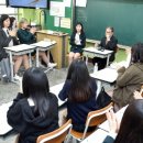 의정부여자중학교 이미지