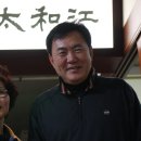 대륙골프프라자 이미지