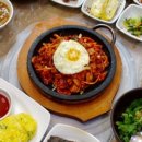 산동엄마손 이미지