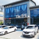 더 맛 한식뷔페