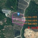 New탑공인중개사사무소 이미지