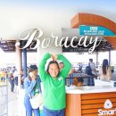 남이섬설리조트4 | 보라카이 가족여행 후기 항공권 특가 헤난파크 리조트 할인