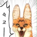 스마일치즈버거 이미지