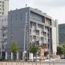 정읍장학숙