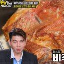 진미양꼬치 네이버블로그