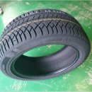 타이어톡 이미지