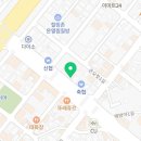 강보령헤어샵