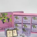 송산포도로 이미지