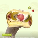 하츠베이커리
