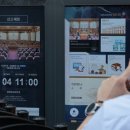 [뉴스 정치일반] 尹대통령 ‘운명의 날’… 與 “직무복귀땐 개헌 추진” 이미지