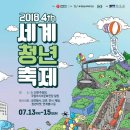 문화공방디케이비 이미지