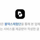 장수본가해장국(1층) 이미지