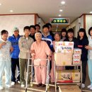 고흥도화중학교 이미지