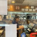 훼미리스토아 이미지