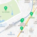 골든뷰광장공인중개사사무소 이미지