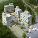 뉴코리아공인중개사사무소 이미지