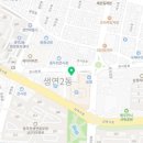 피제이피자 동두천점 이미지