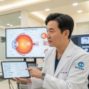 바른안과의원 이미지