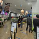트레이더스 홀세일 클럽 송림점 이미지