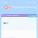 라라스시 - 송파구 올림픽로 130 | 라라스시
