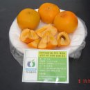 천지인농장 이미지