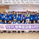 행복가득도시락 이미지