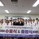 해울 뉴데일리