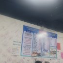 형제수산 이미지
