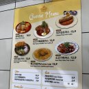 왕비식당 이미지