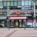 맘스터치 김천혁신도시점 네이버블로그