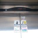 후야제2빌딩 이미지