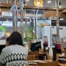 환영축산 이미지