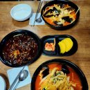 신황제남경쟁반짜장 이미지