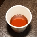 솟구쳐차기 이미지