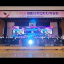 색소폰(중급반) 이미지