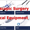 (주)요즈마비엠텍 이미지