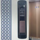 남성 한빛 이미지